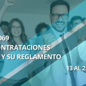 LEY Nº 32069 – LEY DE CONTRATACIONES PÚBLICAS Y SU REGLAMENTO